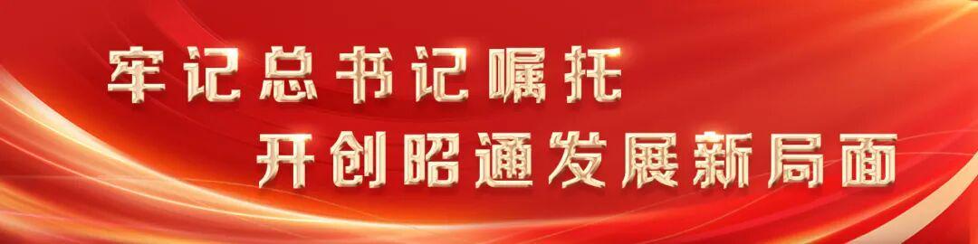 星空体育app下载-滇超联赛第十二轮 昭通队主场4:2战胜临沧队